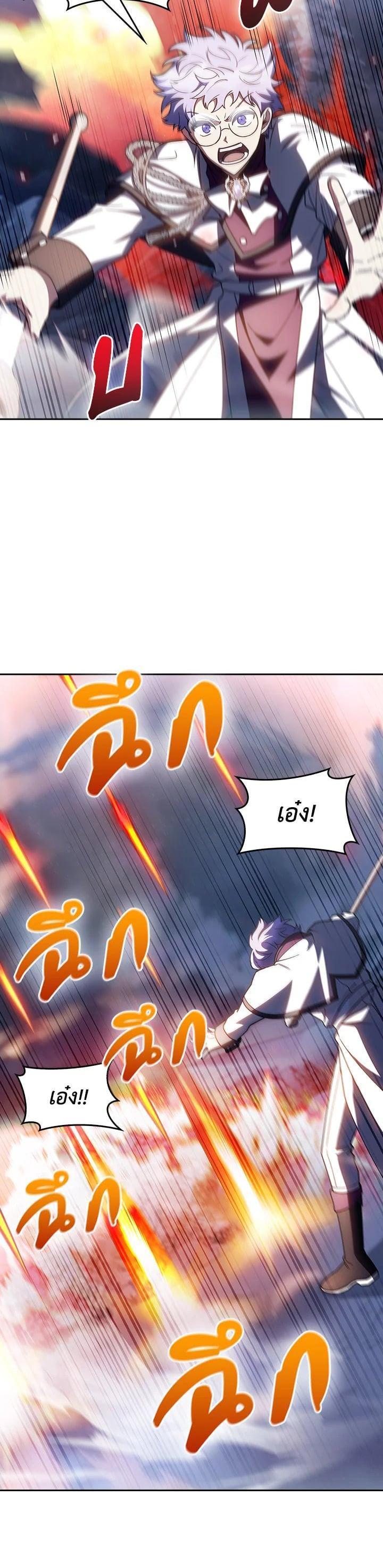 Manga-lc-com อ่านมังงะ อ่านการ์ตูน ออนไลน์ ฟรี I Regressed to My Ruined Family ตอนที่ 1 2 3 4 5 6 7 8 9 10 11 12 13 14 ฟรี ไม่มีโฆษณา Manga-lc - อ่าน มังงะ อ่าน การ์ตูน ออนไลน์ อ่านมังงะ ฟรี