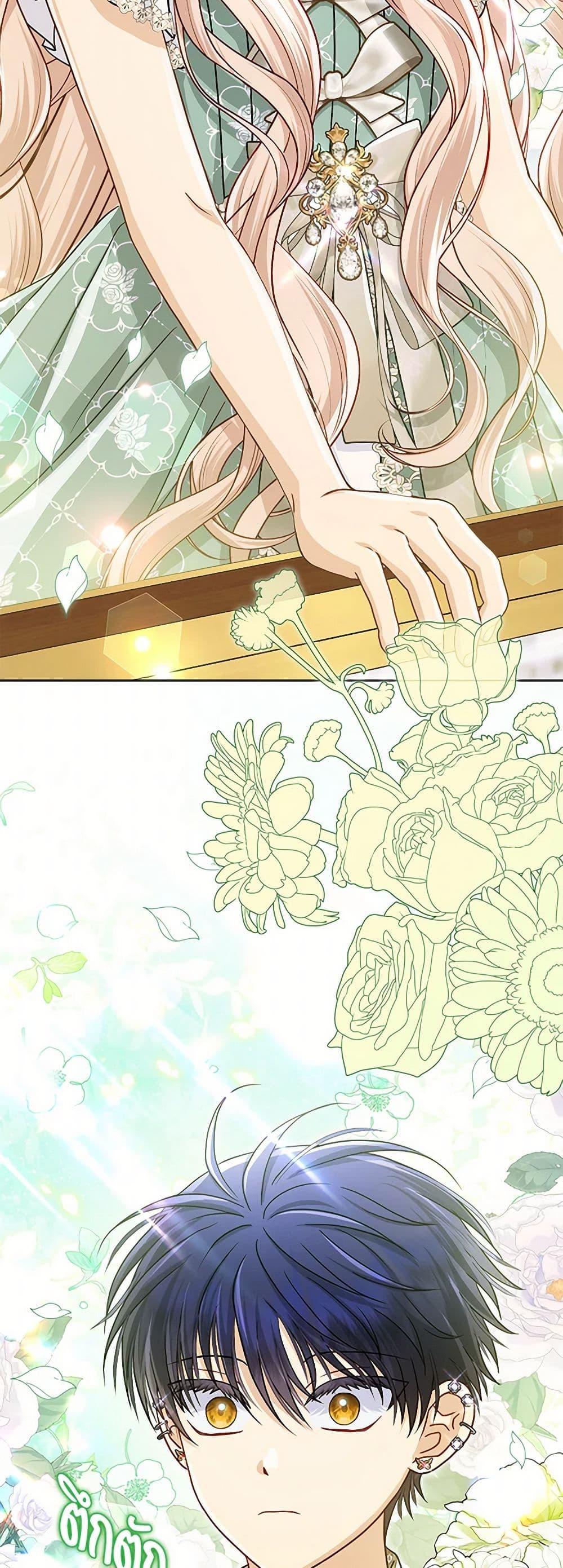 Manga-lc-com อ่านมังงะ อ่านการ์ตูน ออนไลน์ ฟรี Loved by the Villains ตอนที่ 1 2 3 4 5 6 7 8 9 10 11 12 13 14 ฟรี ไม่มีโฆษณา Manga-lc - อ่าน มังงะ อ่าน การ์ตูน ออนไลน์ อ่านมังงะ ฟรี