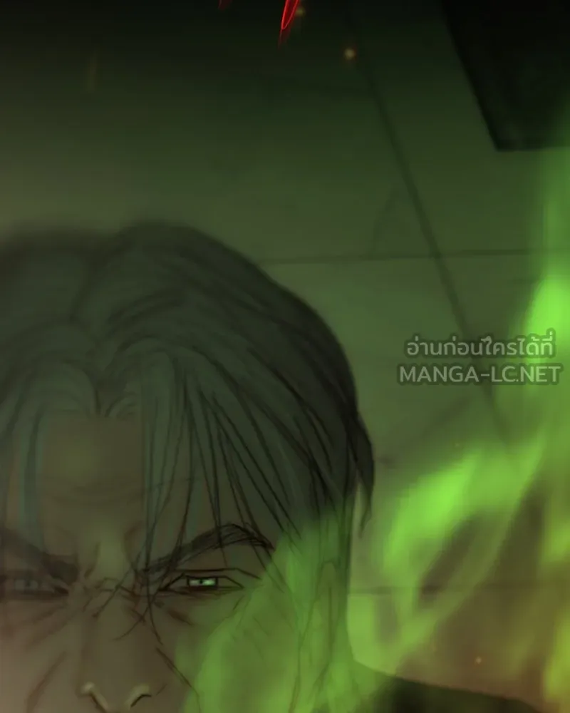 เซเรน่า ตอนที่ 125 รูปที่ 129