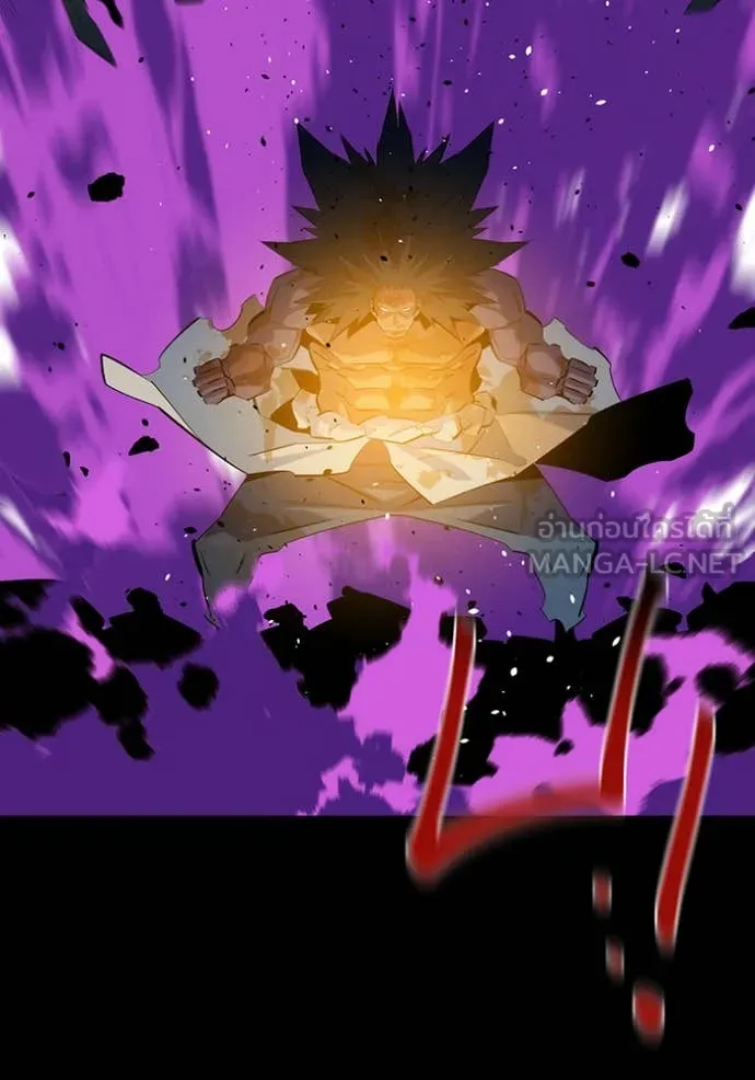 แยกร่าง ล่าอัตโนมัติ ตอนที่ 159 รูปที่ 128