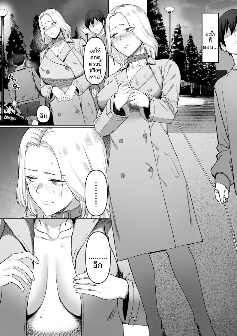 Doujin-Lc- อ่าน โดจิน มังฮวา เกาหลี ญี่ปุ่น จีน แปลไทย การเล่นกับไฟยามค่ำคืนของหญิงสาวผู้ห่างเหินจากสามี (SOHMA) ตอนที่ 1 2 3 4 5 6 7 8 9 10 11 12 13 14 ฟรี ไม่มีโฆษณา อ่าน โดจิน Manhwa เกาหลี ญี่ปุ่น จีน เรามีครบ คัดมาให้เน้นๆ โดจิน 18+ รับประกันความฟินโดย  Doujin Lc