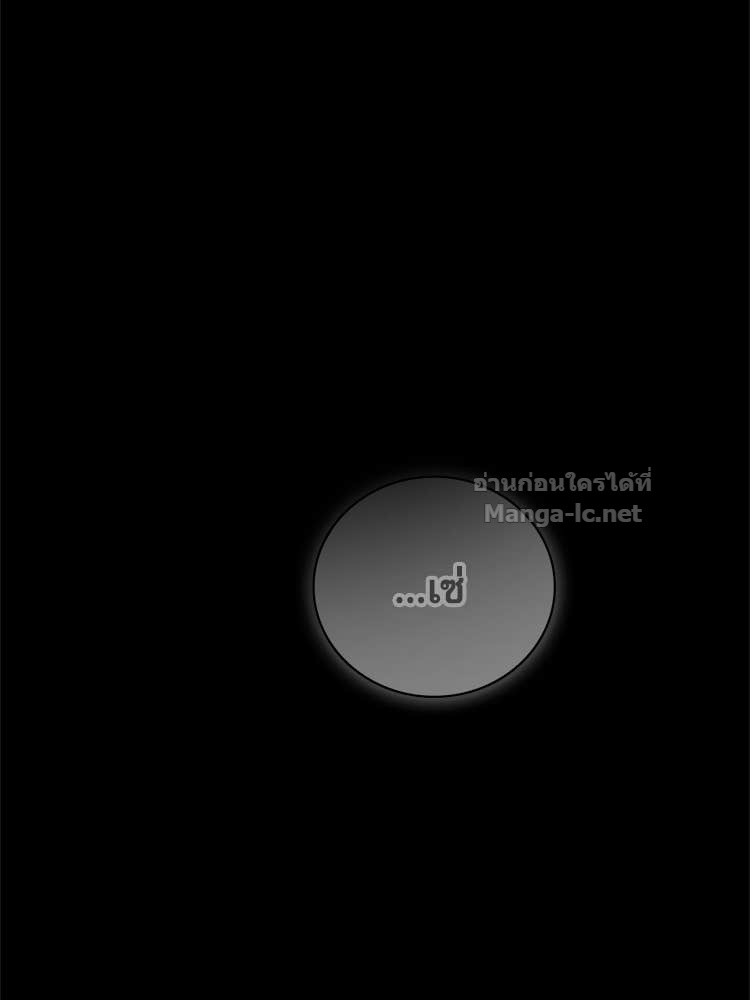 Doujin-Lc- อ่าน โดจิน มังฮวา เกาหลี ญี่ปุ่น จีน แปลไทย หยุดนะจอมมาร ฮีโร่ล้อมไว้หมดแล้ว ตอนที่ 1 2 3 4 5 6 7 8 9 10 11 12 13 14 ฟรี ไม่มีโฆษณา อ่าน โดจิน Manhwa เกาหลี ญี่ปุ่น จีน เรามีครบ คัดมาให้เน้นๆ โดจิน 18+ รับประกันความฟินโดย Doujin Lc