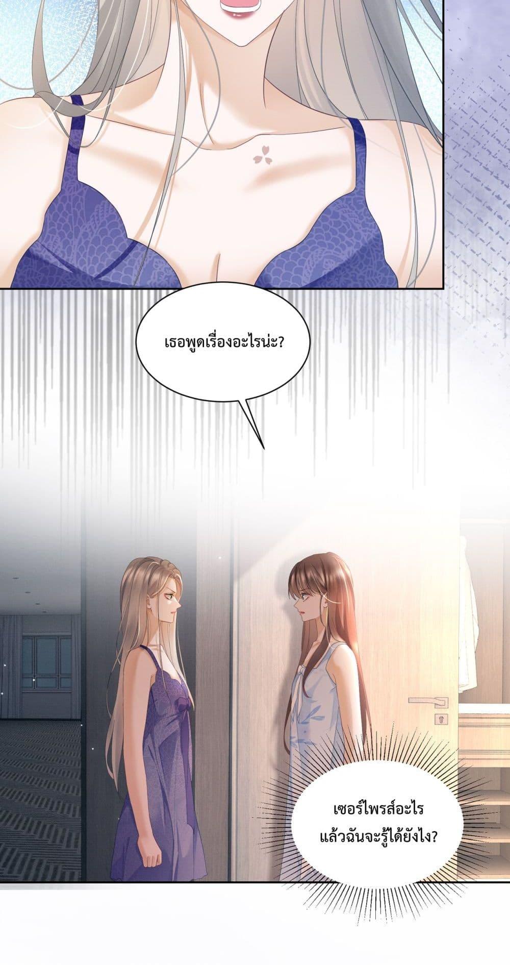 Manga-lc-com อ่านมังงะ อ่านการ์ตูน ออนไลน์ ฟรี BillionaireCEO ตอนที่ 1 2 3 4 5 6 7 8 9 10 11 12 13 14 ฟรี ไม่มีโฆษณา Manga-lc - อ่าน มังงะ อ่าน การ์ตูน ออนไลน์ อ่านมังงะ ฟรี