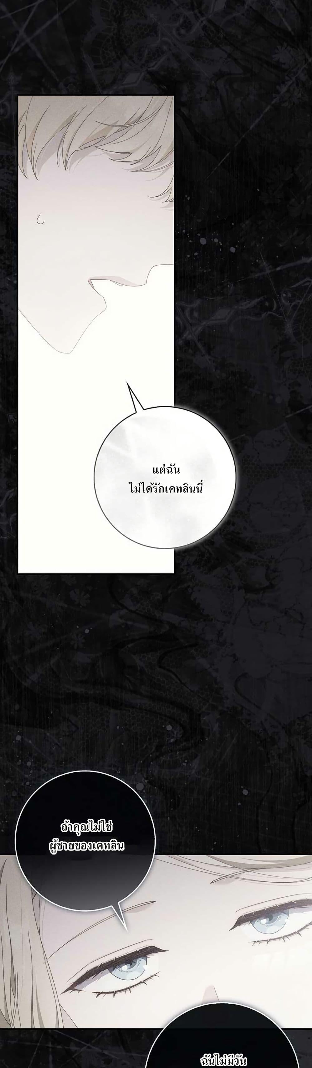 Manga-lc-com อ่านมังงะ อ่านการ์ตูน ออนไลน์ ฟรี My First Time as a Mother ตอนที่ 1 2 3 4 5 6 7 8 9 10 11 12 13 14 ฟรี ไม่มีโฆษณา Manga-lc - อ่าน มังงะ อ่าน การ์ตูน ออนไลน์ อ่านมังงะ ฟรี