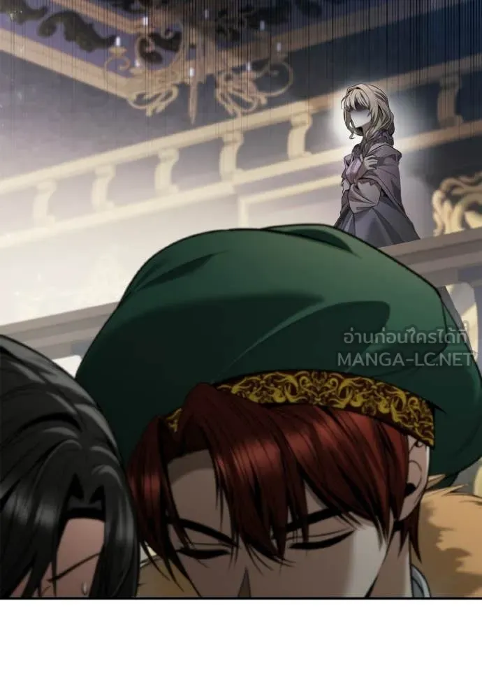 ชาตินี้น้องขอ ตอนที่ 158 รูปที่ 130