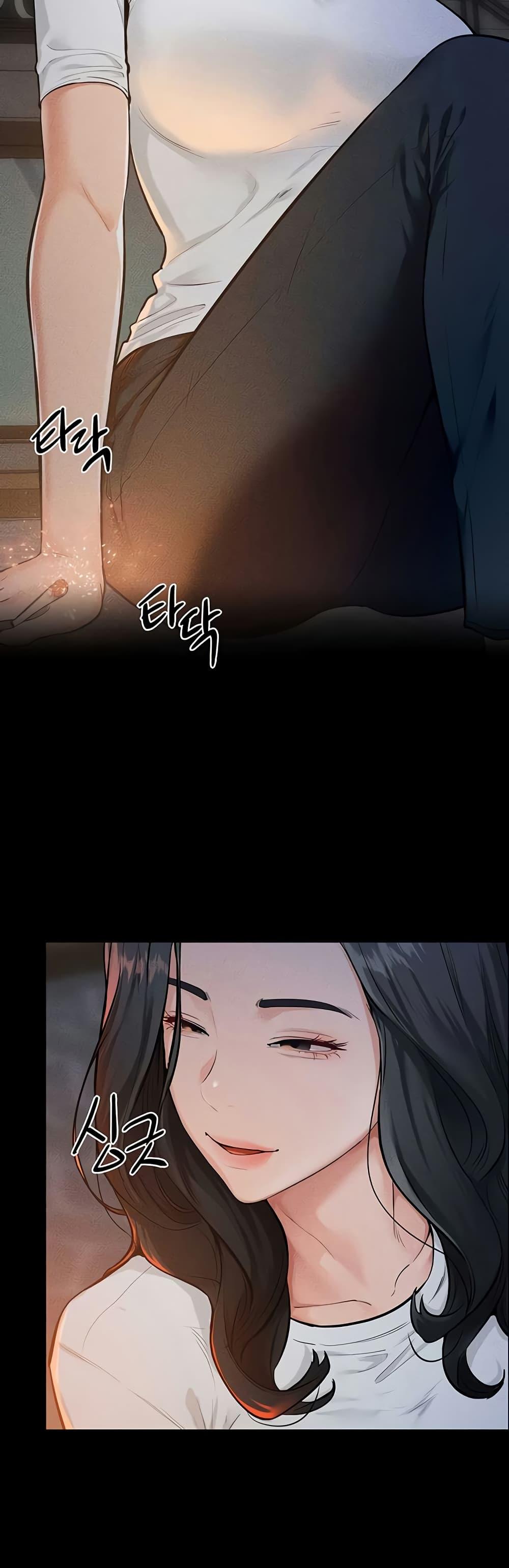 Doujin-Lc- อ่าน โดจิน มังฮวา เกาหลี ญี่ปุ่น จีน แปลไทย My New Family Treats ตอนที่ 1 2 3 4 5 6 7 8 9 10 11 12 13 14 ฟรี ไม่มีโฆษณา อ่าน โดจิน Manhwa เกาหลี ญี่ปุ่น จีน เรามีครบ คัดมาให้เน้นๆ โดจิน 18+ รับประกันความฟินโดย  Doujin Lc