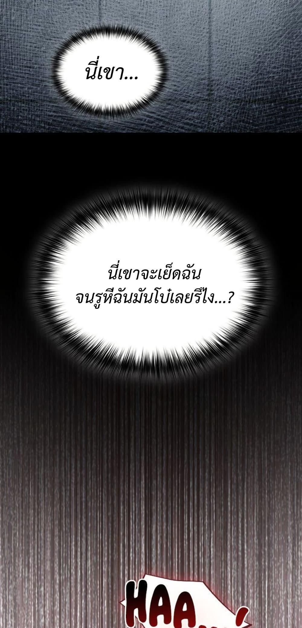 Doujin-Lc- อ่าน โดจิน มังฮวา เกาหลี ญี่ปุ่น จีน แปลไทย Idiot Virus ตอนที่ 1 2 3 4 5 6 7 8 9 10 11 12 13 14 ฟรี ไม่มีโฆษณา อ่าน โดจิน Manhwa เกาหลี ญี่ปุ่น จีน เรามีครบ คัดมาให้เน้นๆ โดจิน 18+ รับประกันความฟินโดย  Doujin Lc