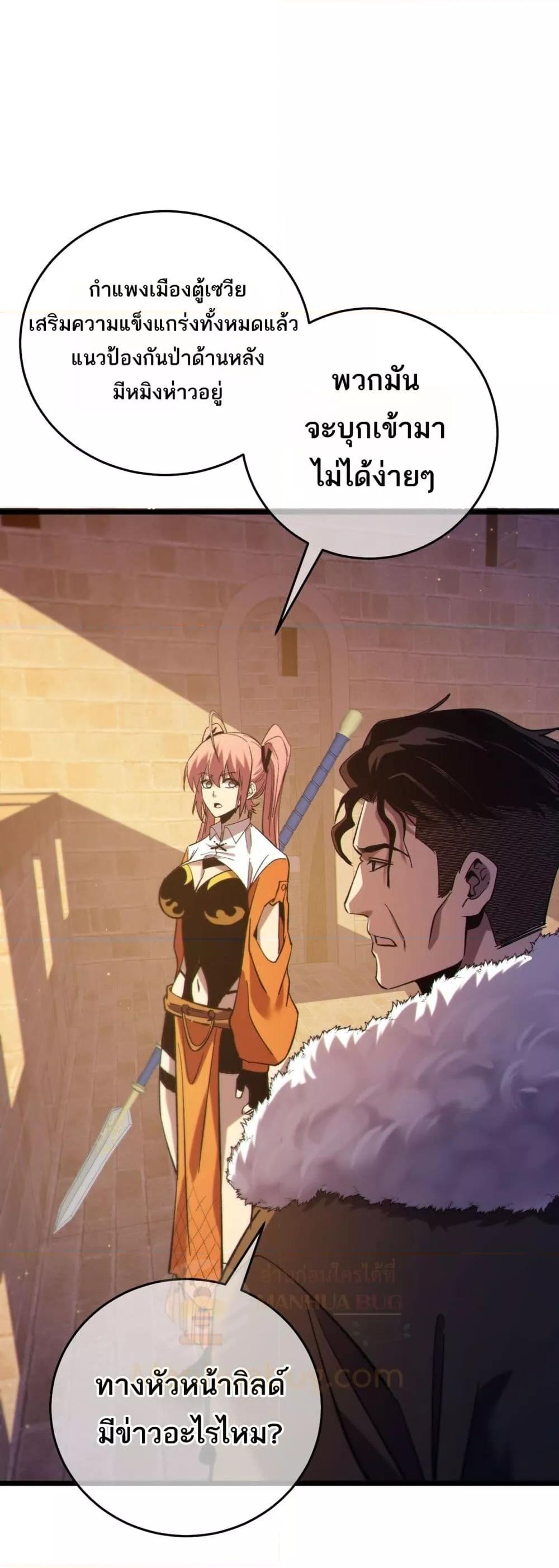 Manga-lc-com อ่านมังงะ อ่านการ์ตูน ออนไลน์ ฟรี MyPassiveSkil ตอนที่ 1 2 3 4 5 6 7 8 9 10 11 12 13 14 ฟรี ไม่มีโฆษณา Manga-lc - อ่าน มังงะ อ่าน การ์ตูน ออนไลน์ อ่านมังงะ ฟรี