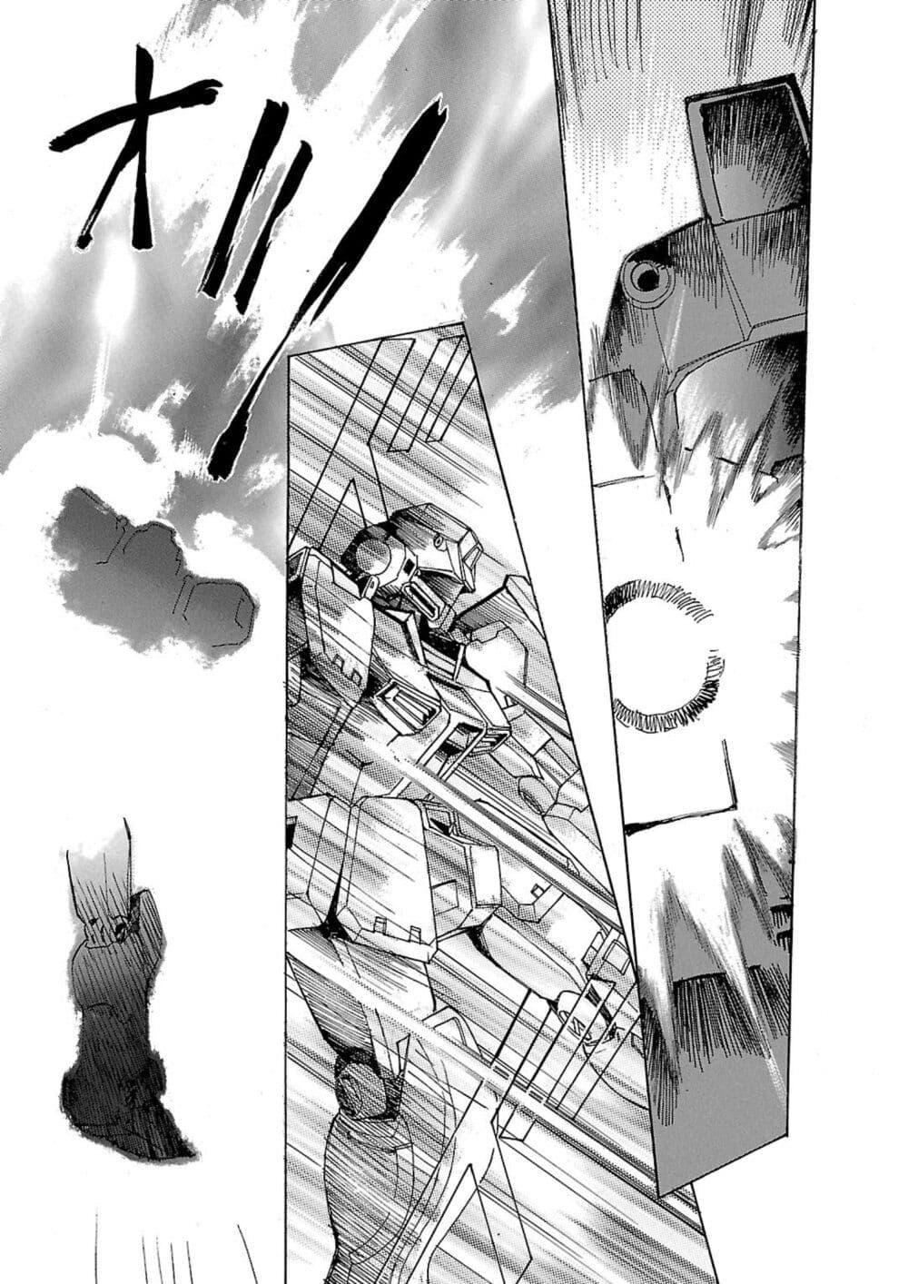 Manga-lc-com อ่านมังงะ อ่านการ์ตูน ออนไลน์ ฟรี Advance of Zeta The Flag of Titans ตอนที่ 1 2 3 4 5 6 7 8 9 10 11 12 13 14 ฟรี ไม่มีโฆษณา Manga-lc - อ่าน มังงะ อ่าน การ์ตูน ออนไลน์ อ่านมังงะ ฟรี