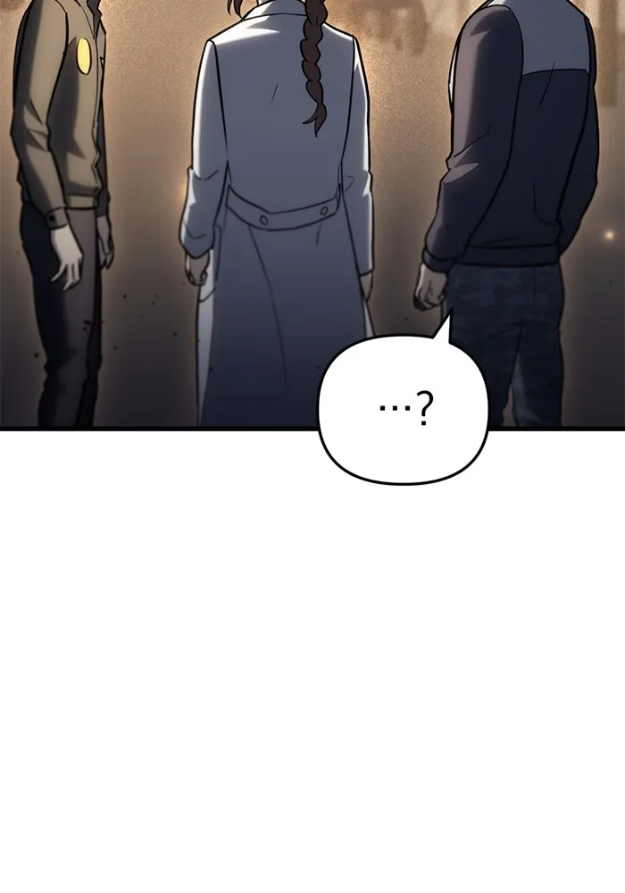 โกดังลับหลังโลกแตก ตอนที่ 15 รูปที่ 13