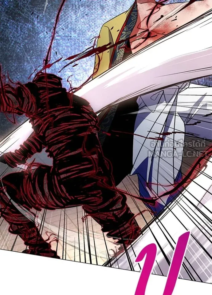 คืนแห่งโทแกบี ตอนที่ 88 รูปที่ 154