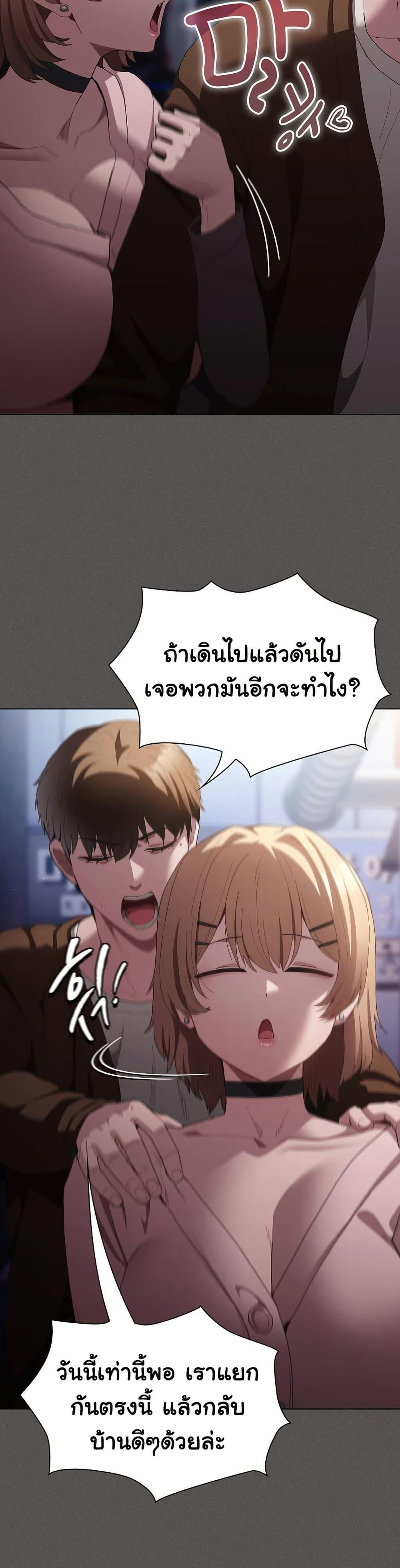 Doujin-Lc- อ่าน โดจิน มังฮวา เกาหลี ญี่ปุ่น จีน แปลไทย Believe Me! I Offer ตอนที่ 1 2 3 4 5 6 7 8 9 10 11 12 13 14 ฟรี ไม่มีโฆษณา อ่าน โดจิน Manhwa เกาหลี ญี่ปุ่น จีน เรามีครบ คัดมาให้เน้นๆ โดจิน 18+ รับประกันความฟินโดย  Doujin Lc