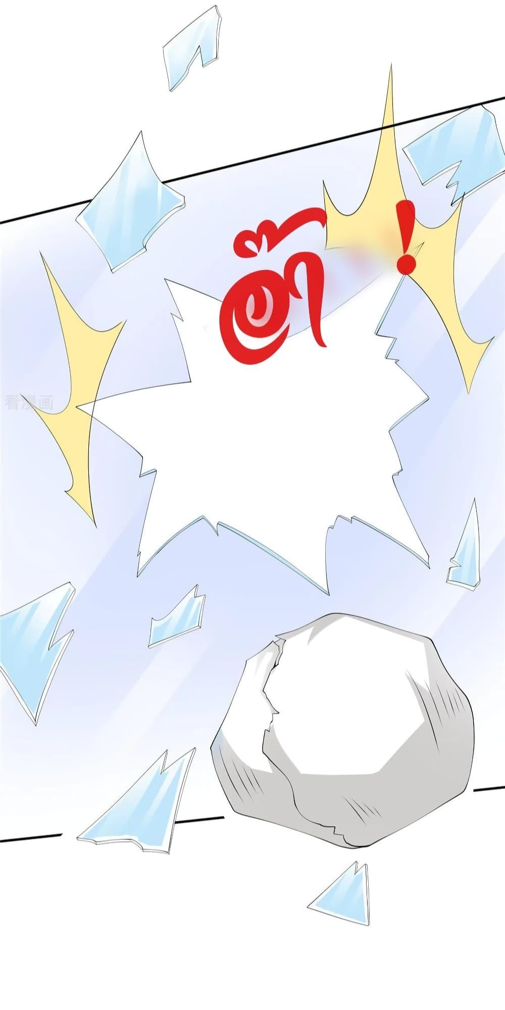 Manga-lc-com อ่านมังงะ อ่านการ์ตูน ออนไลน์ ฟรี ParanoidHiman ตอนที่ 1 2 3 4 5 6 7 8 9 10 11 12 13 14 ฟรี ไม่มีโฆษณา Manga-lc - อ่าน มังงะ อ่าน การ์ตูน ออนไลน์ อ่านมังงะ ฟรี