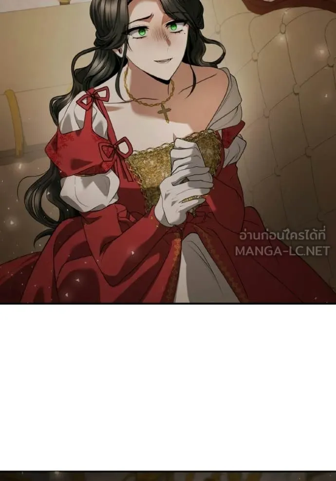 ชาตินี้น้องขอ ตอนที่ 174 รูปที่ 55