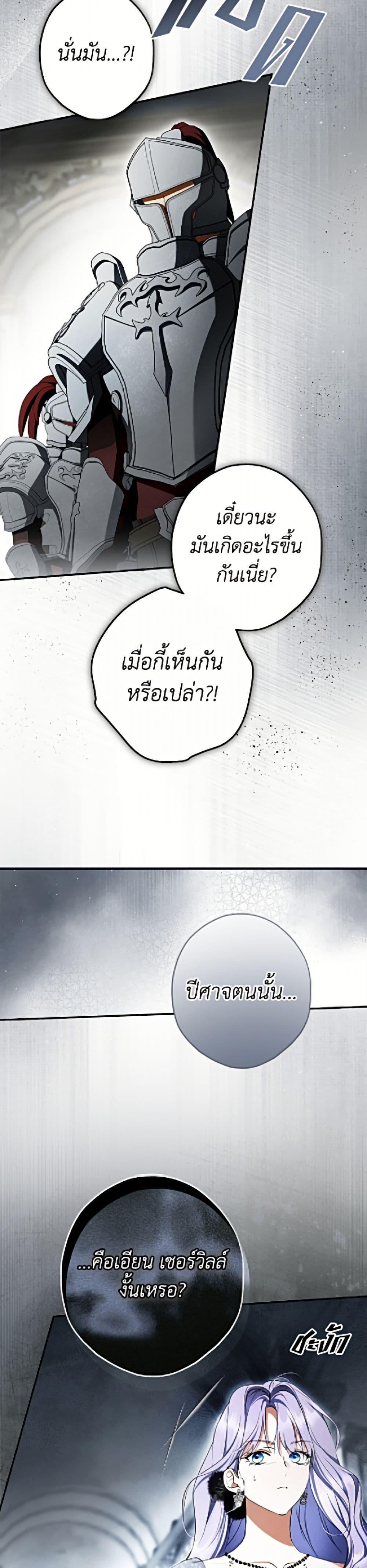Manga-lc-com อ่านมังงะ อ่านการ์ตูน ออนไลน์ ฟรี An Extra Stole the Male Leads ตอนที่ 1 2 3 4 5 6 7 8 9 10 11 12 13 14 ฟรี ไม่มีโฆษณา Manga-lc - อ่าน มังงะ อ่าน การ์ตูน ออนไลน์ อ่านมังงะ ฟรี