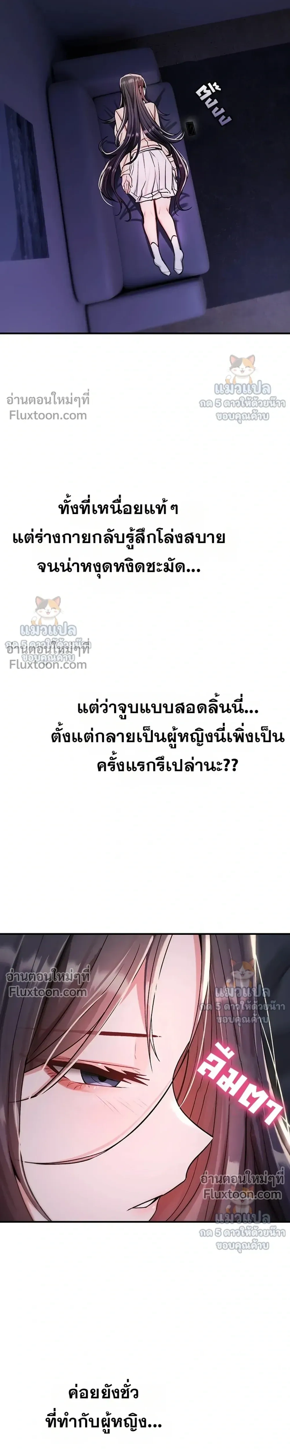 Doujin-Lc- อ่าน โดจิน มังฮวา เกาหลี ญี่ปุ่น จีน แปลไทย It Will Never Break ฉันไม่มีวันยอมแพ้เด็ดขาด! ตอนที่ 1 2 3 4 5 6 7 8 9 10 11 12 13 14 ฟรี ไม่มีโฆษณา อ่าน โดจิน Manhwa เกาหลี ญี่ปุ่น จีน เรามีครบ คัดมาให้เน้นๆ โดจิน 18+ รับประกันความฟินโดย  Doujin Lc