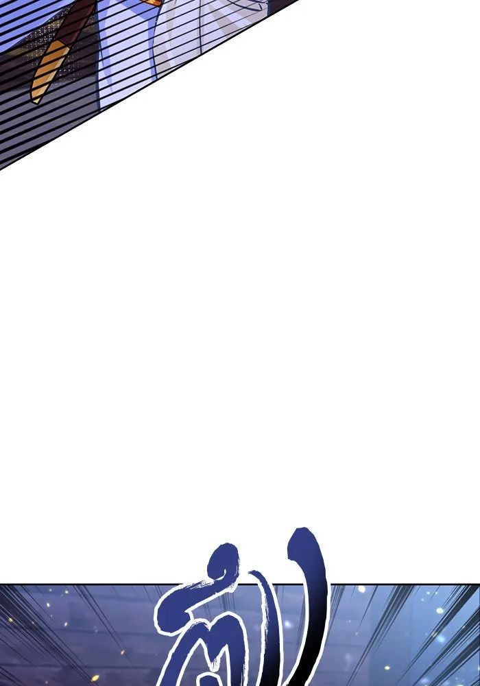 บุตรีดยุกขอไม่แต่งงานbrกับหนุ่มในฝัน ตอนที่ 46 รูปที่ 76