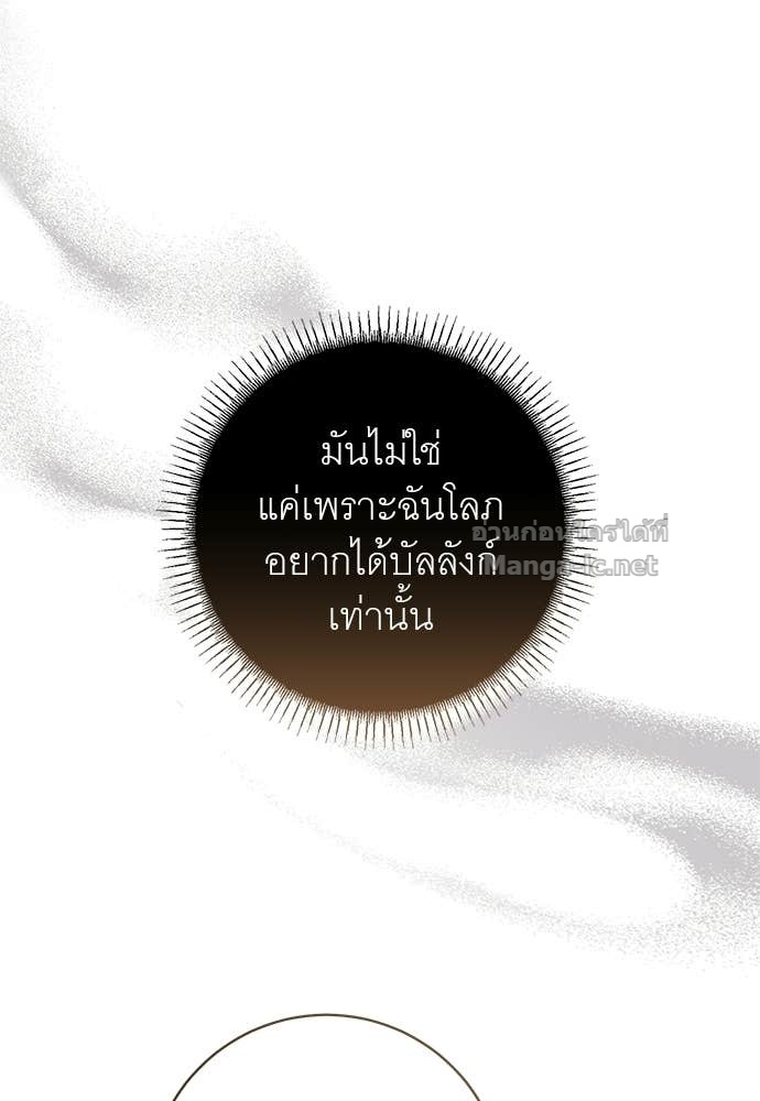 Doujin-Lc- อ่าน โดจิน มังฮวา เกาหลี ญี่ปุ่น จีน แปลไทย อยากได้ ก็เอาไป ตอนที่ 1 2 3 4 5 6 7 8 9 10 11 12 13 14 ฟรี ไม่มีโฆษณา อ่าน โดจิน Manhwa เกาหลี ญี่ปุ่น จีน เรามีครบ คัดมาให้เน้นๆ โดจิน 18+ รับประกันความฟินโดย Doujin Lc