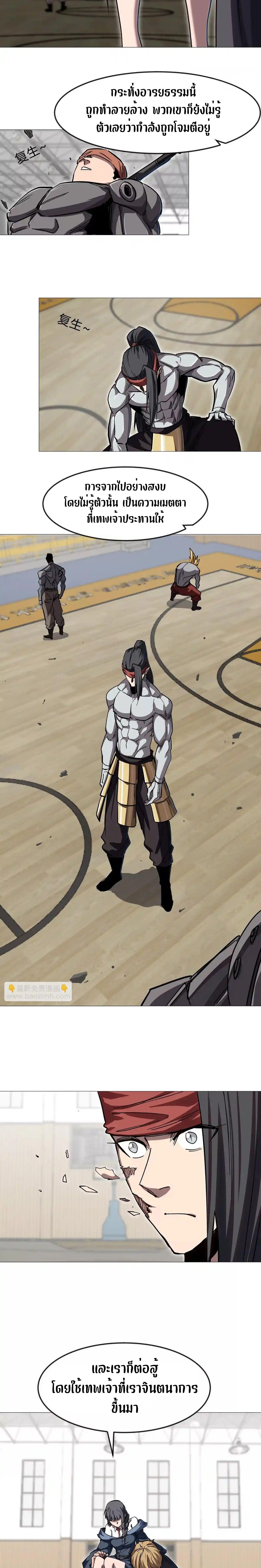 Manga-lc-com อ่านมังงะ อ่านการ์ตูน ออนไลน์ ฟรี Mr.Zombie ตอนที่ 1 2 3 4 5 6 7 8 9 10 11 12 13 14 ฟรี ไม่มีโฆษณา Manga-lc - อ่าน มังงะ อ่าน การ์ตูน ออนไลน์ อ่านมังงะ ฟรี