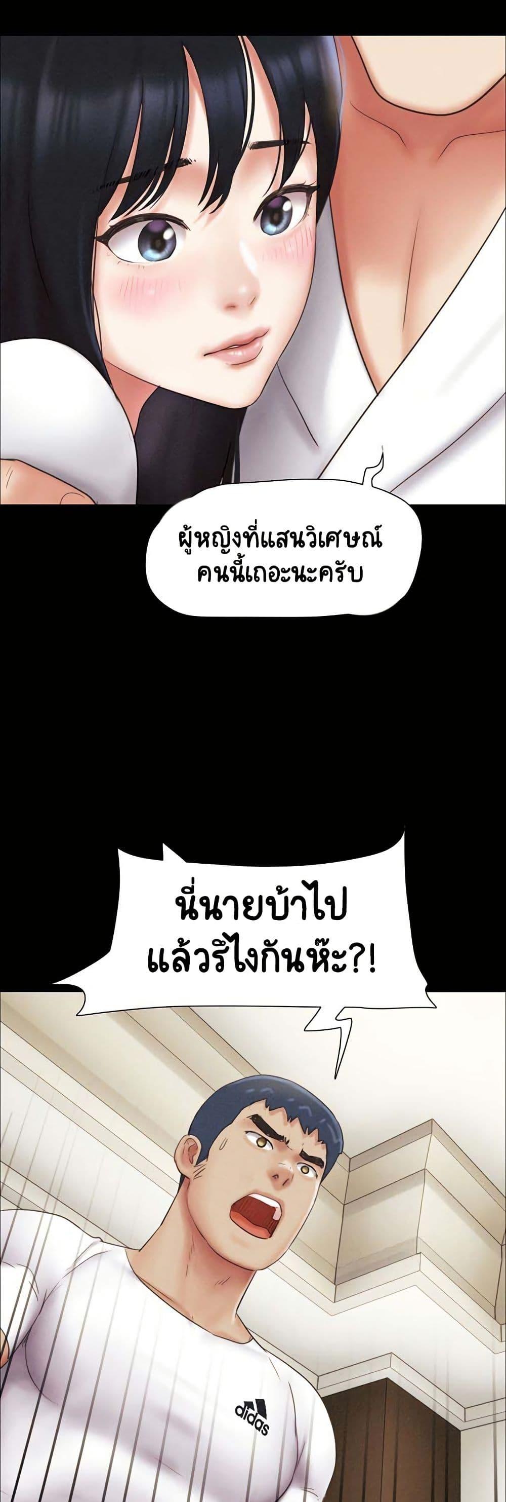 Doujin-Lc- อ่าน โดจิน มังฮวา เกาหลี ญี่ปุ่น จีน แปลไทย Soeun ตอนที่ 1 2 3 4 5 6 7 8 9 10 11 12 13 14 ฟรี ไม่มีโฆษณา อ่าน โดจิน Manhwa เกาหลี ญี่ปุ่น จีน เรามีครบ คัดมาให้เน้นๆ โดจิน 18+ รับประกันความฟินโดย  Doujin Lc