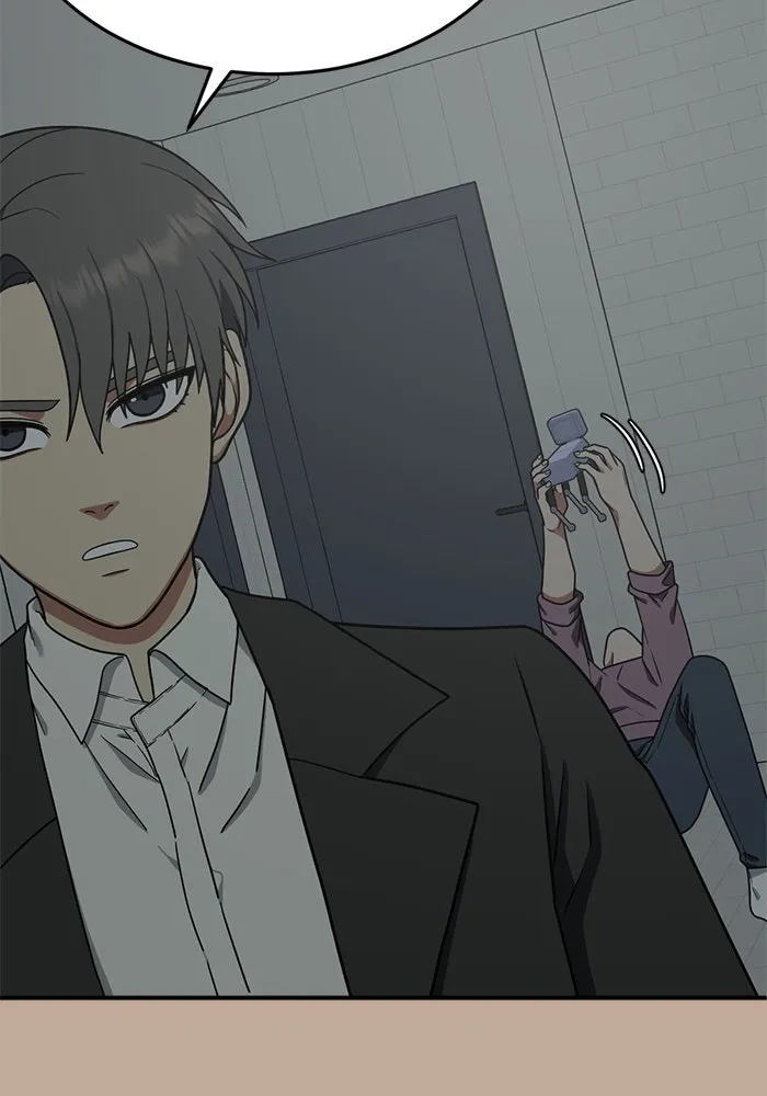 ช่วยเปลี่ยนฉันที ตอนที่ 110. ชูดูนา 9 รูปที่ 112