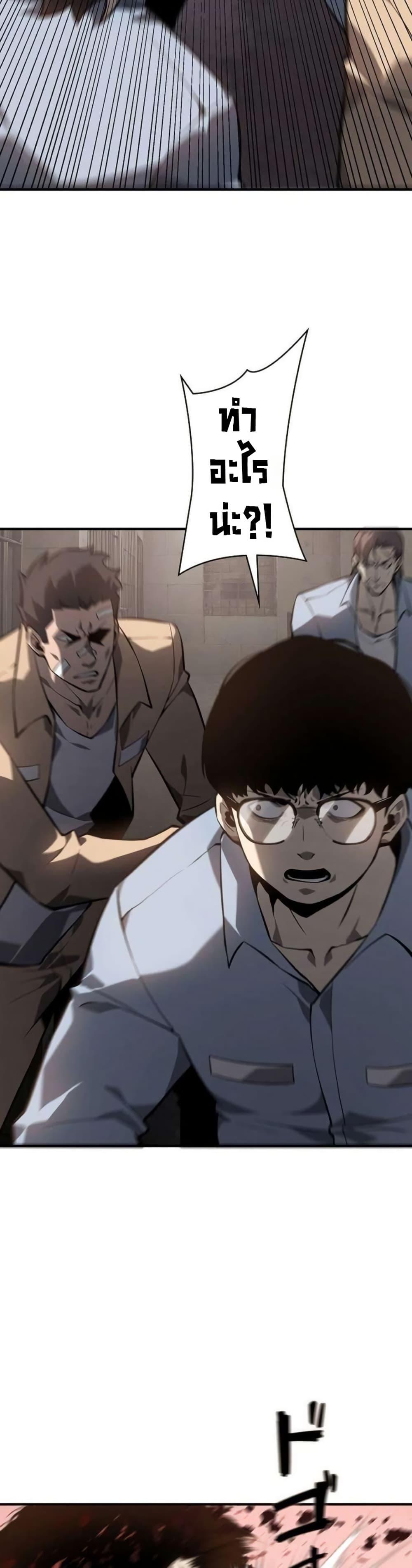 Manga-lc-com อ่านมังงะ อ่านการ์ตูน ออนไลน์ ฟรี The Mad Dog ตอนที่ 1 2 3 4 5 6 7 8 9 10 11 12 13 14 ฟรี ไม่มีโฆษณา Manga-lc - อ่าน มังงะ อ่าน การ์ตูน ออนไลน์ อ่านมังงะ ฟรี