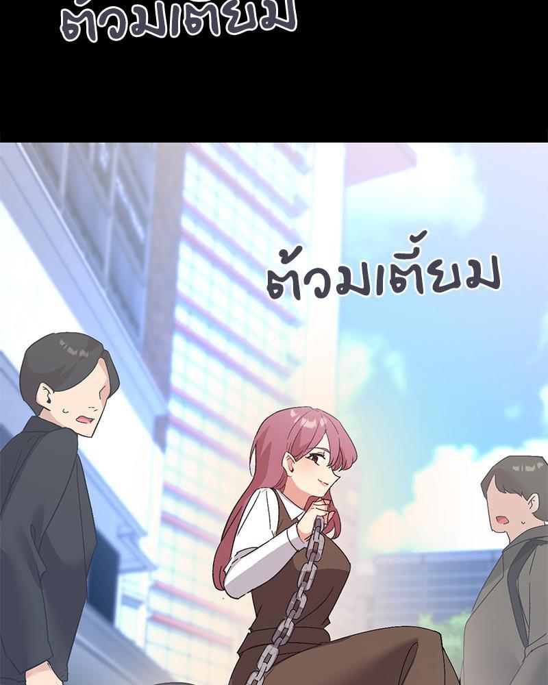 Doujin-Lc- อ่าน โดจิน มังฮวา เกาหลี ญี่ปุ่น จีน แปลไทย แอปทะลวงรัก ตอนที่ 1 2 3 4 5 6 7 8 9 10 11 12 13 14 ฟรี ไม่มีโฆษณา อ่าน โดจิน Manhwa เกาหลี ญี่ปุ่น จีน เรามีครบ คัดมาให้เน้นๆ โดจิน 18+ รับประกันความฟินโดย  Doujin Lc