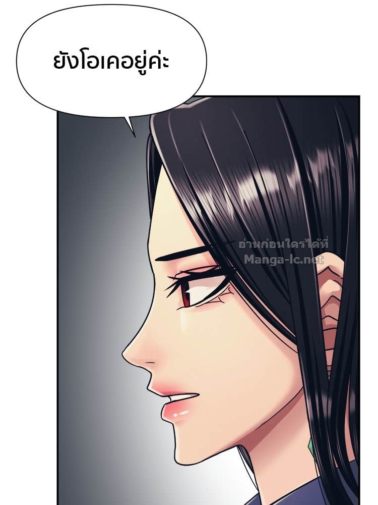 Doujin-Lc- อ่าน โดจิน มังฮวา เกาหลี ญี่ปุ่น จีน แปลไทย โคตรแกร่ง ตอนที่ 1 2 3 4 5 6 7 8 9 10 11 12 13 14 ฟรี ไม่มีโฆษณา อ่าน โดจิน Manhwa เกาหลี ญี่ปุ่น จีน เรามีครบ คัดมาให้เน้นๆ โดจิน 18+ รับประกันความฟินโดย Doujin Lc