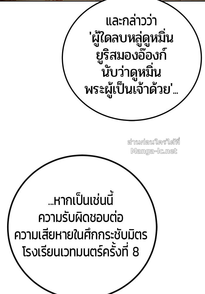 Doujin-Lc- อ่าน โดจิน มังฮวา เกาหลี ญี่ปุ่น จีน แปลไทย แกร่งเกินผู้กล้า แต่ซ่าไม่ได้ ตอนที่ 1 2 3 4 5 6 7 8 9 10 11 12 13 14 ฟรี ไม่มีโฆษณา อ่าน โดจิน Manhwa เกาหลี ญี่ปุ่น จีน เรามีครบ คัดมาให้เน้นๆ โดจิน 18+ รับประกันความฟินโดย Doujin Lc