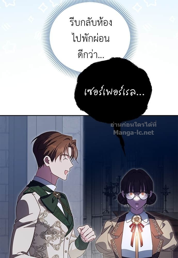 Doujin-Lc- อ่าน โดจิน มังฮวา เกาหลี ญี่ปุ่น จีน แปลไทย แกรนด์ดัชเชสล็อกมง ตอนที่ 1 2 3 4 5 6 7 8 9 10 11 12 13 14 ฟรี ไม่มีโฆษณา อ่าน โดจิน Manhwa เกาหลี ญี่ปุ่น จีน เรามีครบ คัดมาให้เน้นๆ โดจิน 18+ รับประกันความฟินโดย Doujin Lc