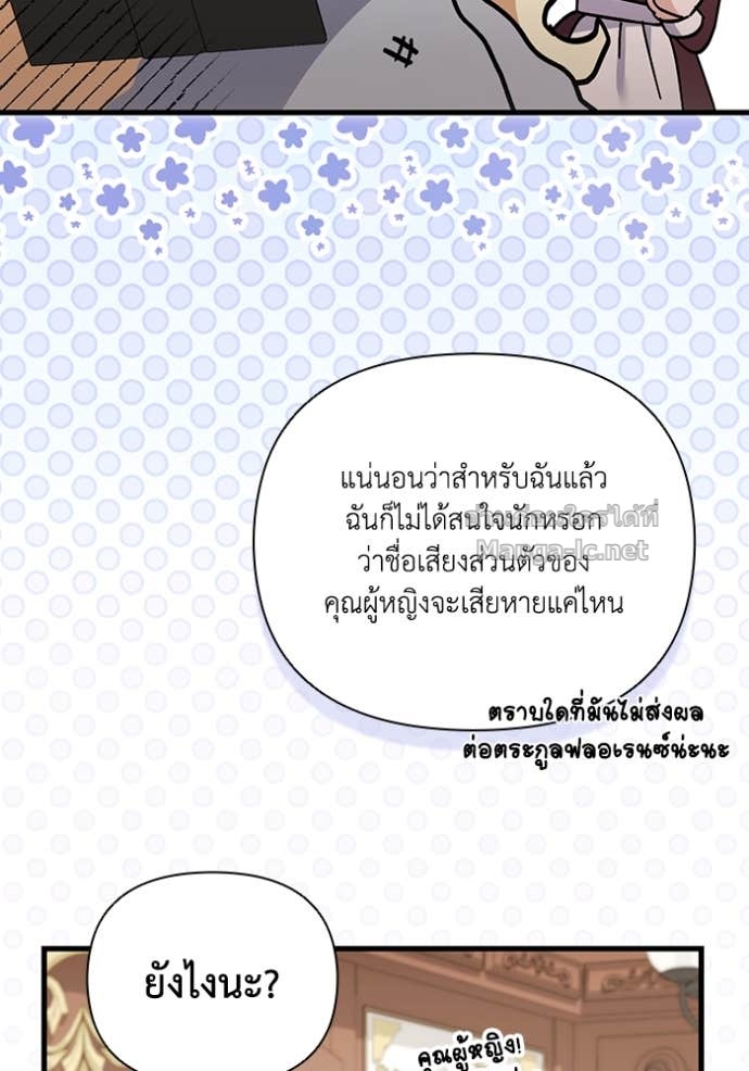 Doujin-Lc- อ่าน โดจิน มังฮวา เกาหลี ญี่ปุ่น จีน แปลไทย คิดว่าการบิดเบือนต้นฉบับ มันทำได้ง่าย ๆ หรือไง ตอนที่ 1 2 3 4 5 6 7 8 9 10 11 12 13 14 ฟรี ไม่มีโฆษณา อ่าน โดจิน Manhwa เกาหลี ญี่ปุ่น จีน เรามีครบ คัดมาให้เน้นๆ โดจิน 18+ รับประกันความฟินโดย Doujin Lc