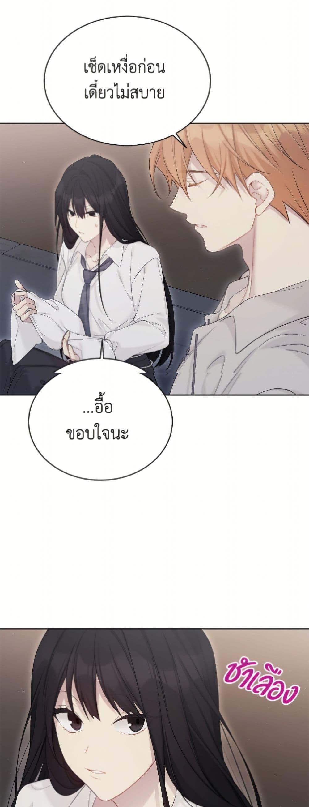 Manga-lc-com อ่านมังงะ อ่านการ์ตูน ออนไลน์ ฟรี The Viridescent Crown ตอนที่ 1 2 3 4 5 6 7 8 9 10 11 12 13 14 ฟรี ไม่มีโฆษณา Manga-lc - อ่าน มังงะ อ่าน การ์ตูน ออนไลน์ อ่านมังงะ ฟรี