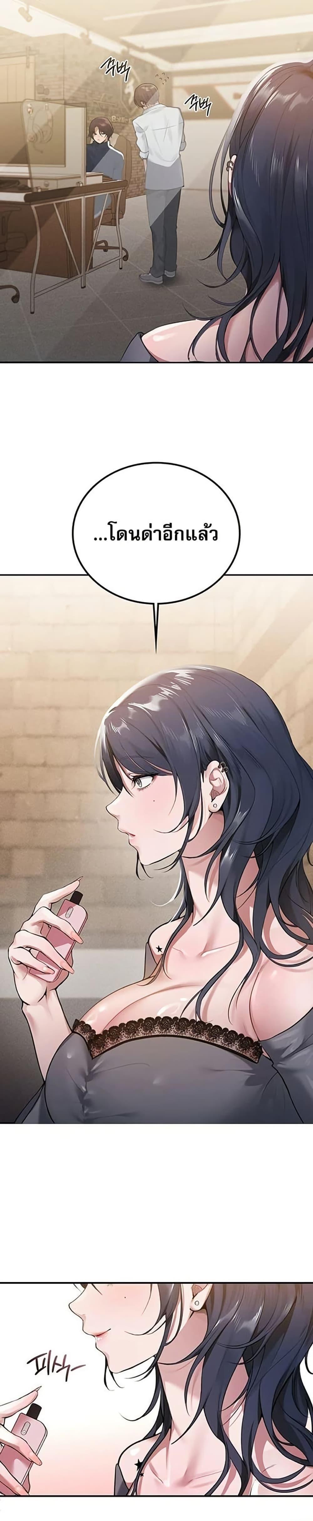 Doujin-Lc- อ่าน โดจิน มังฮวา เกาหลี ญี่ปุ่น จีน แปลไทย PC Cafe Goddess ตอนที่ 1 2 3 4 5 6 7 8 9 10 11 12 13 14 ฟรี ไม่มีโฆษณา อ่าน โดจิน Manhwa เกาหลี ญี่ปุ่น จีน เรามีครบ คัดมาให้เน้นๆ โดจิน 18+ รับประกันความฟินโดย  Doujin Lc
