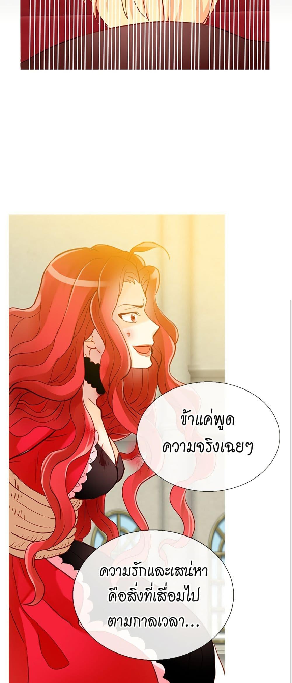 Manga-lc-com อ่านมังงะ อ่านการ์ตูน ออนไลน์ ฟรี Isekai Empress ตอนที่ 1 2 3 4 5 6 7 8 9 10 11 12 13 14 ฟรี ไม่มีโฆษณา Manga-lc - อ่าน มังงะ อ่าน การ์ตูน ออนไลน์ อ่านมังงะ ฟรี