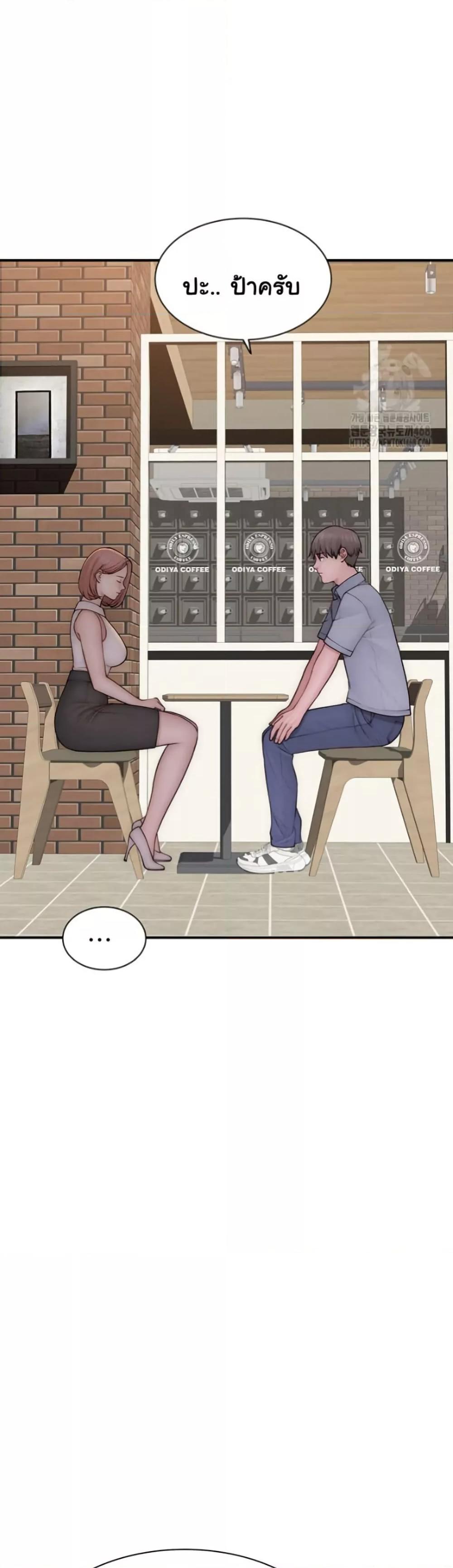 Doujin-Lc- อ่าน โดจิน มังฮวา เกาหลี ญี่ปุ่น จีน แปลไทย Addicted to My Stepmom ตอนที่ 1 2 3 4 5 6 7 8 9 10 11 12 13 14 ฟรี ไม่มีโฆษณา อ่าน โดจิน Manhwa เกาหลี ญี่ปุ่น จีน เรามีครบ คัดมาให้เน้นๆ โดจิน 18+ รับประกันความฟินโดย  Doujin Lc