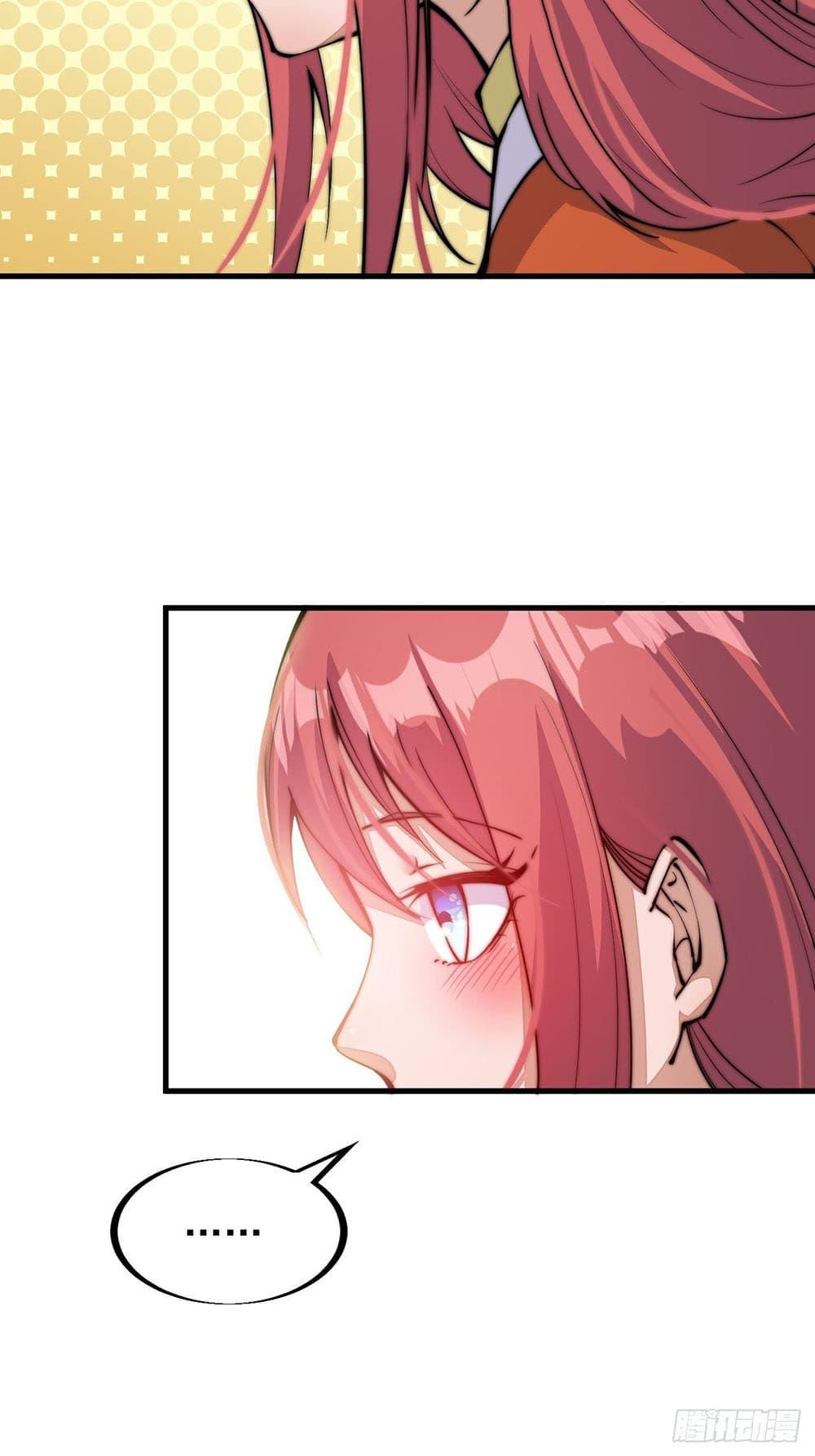 Manga-lc-com อ่านมังงะ อ่านการ์ตูน ออนไลน์ ฟรี It Starts With A Mountain ตอนที่ 1 2 3 4 5 6 7 8 9 10 11 12 13 14 ฟรี ไม่มีโฆษณา Manga-lc - อ่าน มังงะ อ่าน การ์ตูน ออนไลน์ อ่านมังงะ ฟรี