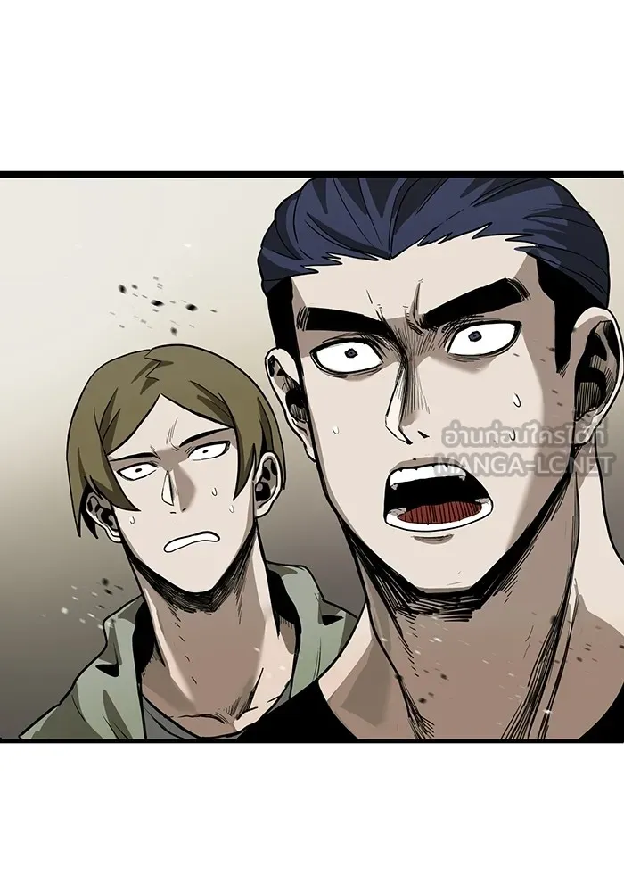 ราชาแห่งอ็อกทากอน ตอนที่ 3 รูปที่ 42