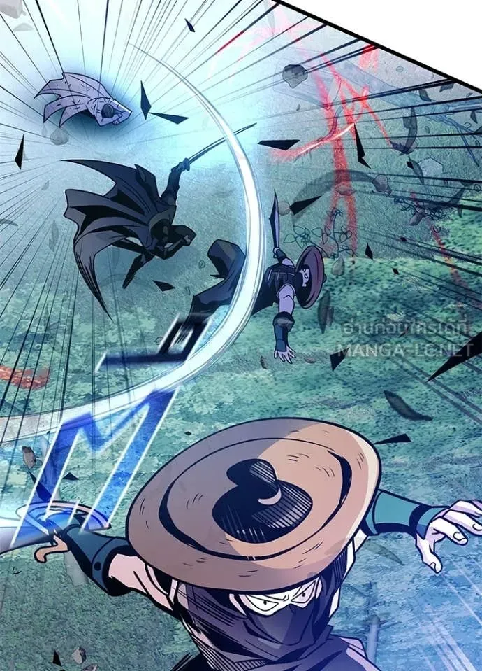 Villain to kill ตอนที่ 205 รูปที่ 39