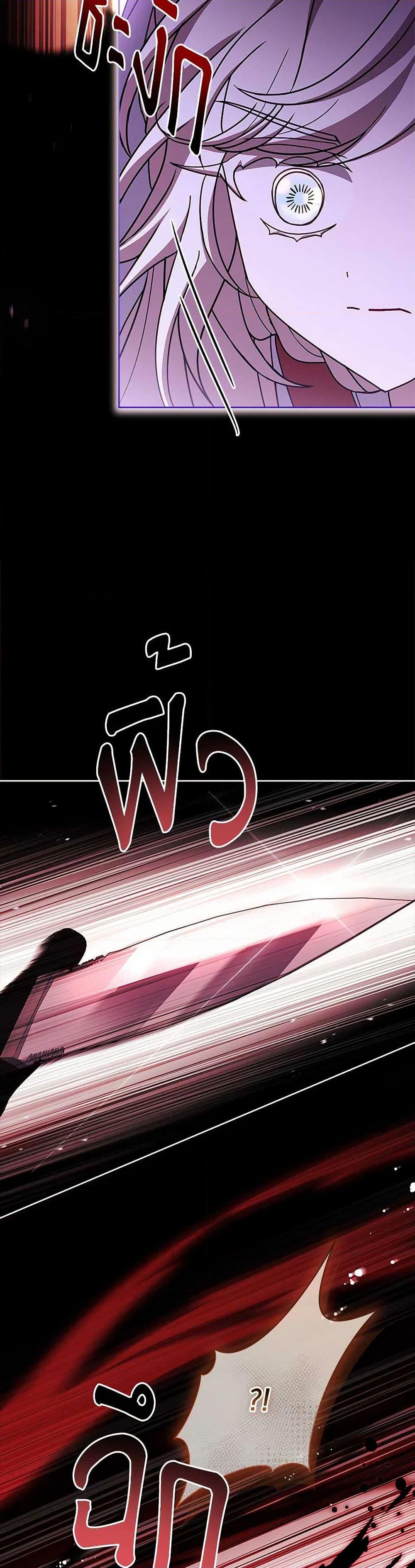 Manga-lc-com อ่านมังงะ อ่านการ์ตูน ออนไลน์ ฟรี The Lady Needs a Break ตอนที่ 1 2 3 4 5 6 7 8 9 10 11 12 13 14 ฟรี ไม่มีโฆษณา Manga-lc - อ่าน มังงะ อ่าน การ์ตูน ออนไลน์ อ่านมังงะ ฟรี