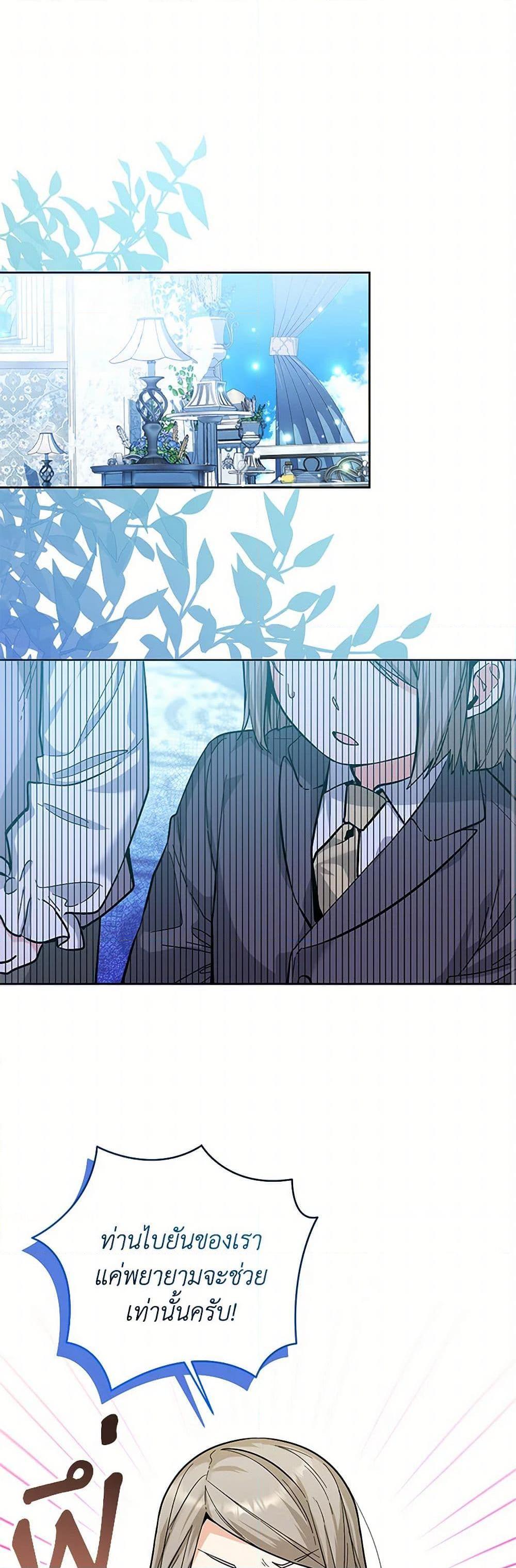 Manga-lc-com อ่านมังงะ อ่านการ์ตูน ออนไลน์ ฟรี Black Killer Whale Baby ตอนที่ 1 2 3 4 5 6 7 8 9 10 11 12 13 14 ฟรี ไม่มีโฆษณา Manga-lc - อ่าน มังงะ อ่าน การ์ตูน ออนไลน์ อ่านมังงะ ฟรี