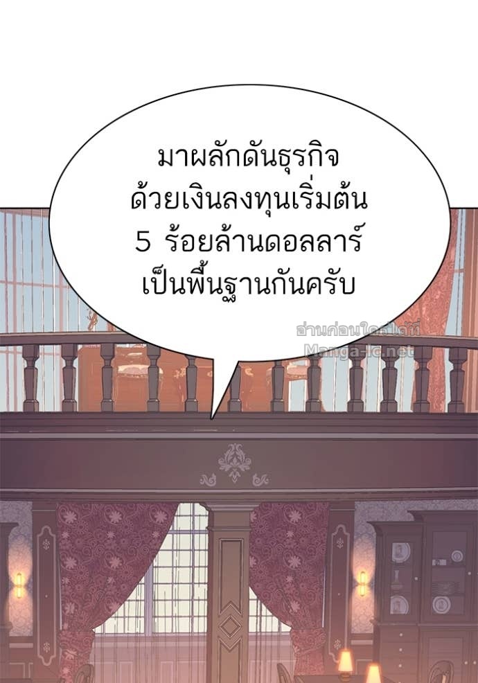 Doujin-Lc- อ่าน โดจิน มังฮวา เกาหลี ญี่ปุ่น จีน แปลไทย Reborn Rich ตอนที่ 1 2 3 4 5 6 7 8 9 10 11 12 13 14 ฟรี ไม่มีโฆษณา อ่าน โดจิน Manhwa เกาหลี ญี่ปุ่น จีน เรามีครบ คัดมาให้เน้นๆ โดจิน 18+ รับประกันความฟินโดย Doujin Lc