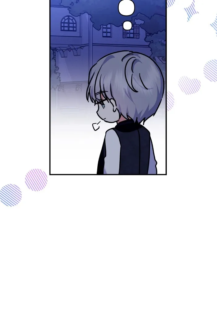 บุตรสาวของดยุกปีศาจ ตอนที่ 144 รูปที่ 50