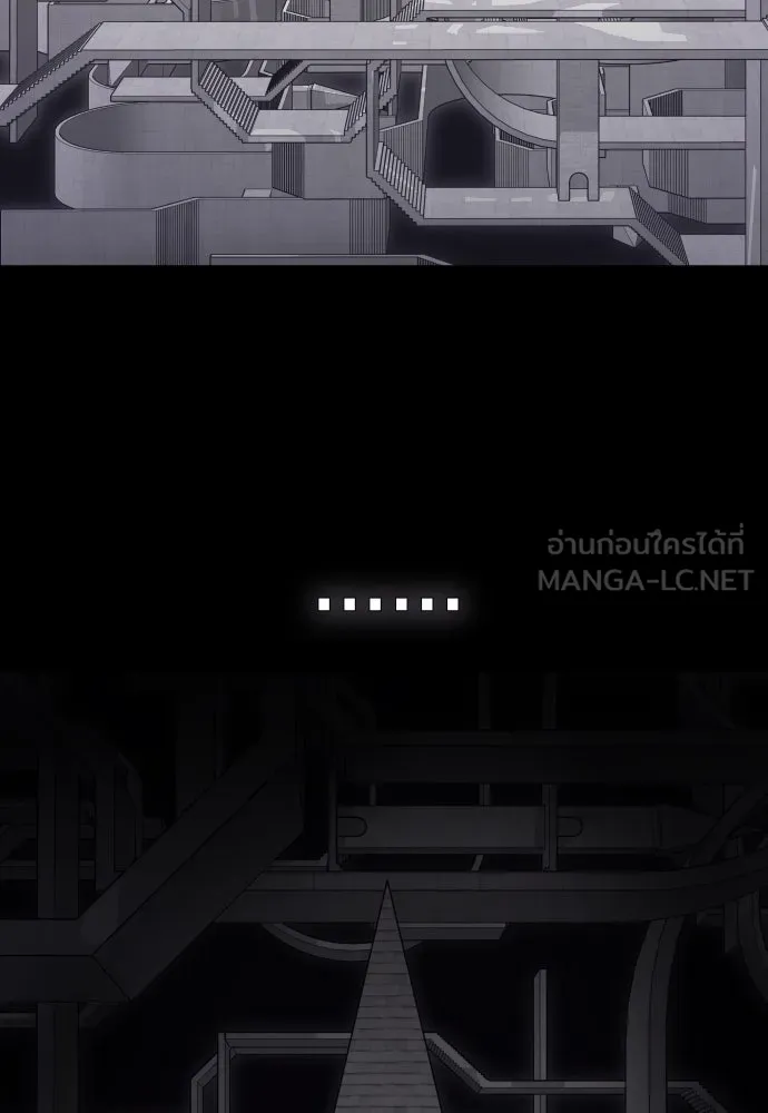 ชิงชีวิตพลิกลิขิตชะตา ตอนที่ 256. เหตุใดถึงสลับร่างกัน(1) รูปที่ 81