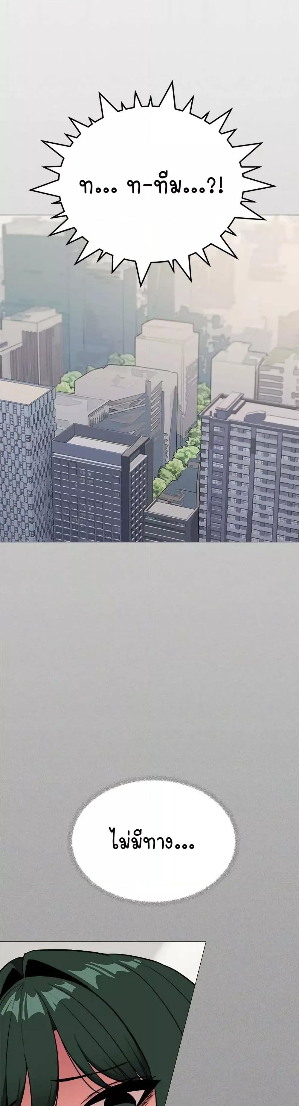Doujin-Lc- อ่าน โดจิน มังฮวา เกาหลี ญี่ปุ่น จีน แปลไทย Stop Smoking ตอนที่ 1 2 3 4 5 6 7 8 9 10 11 12 13 14 ฟรี ไม่มีโฆษณา อ่าน โดจิน Manhwa เกาหลี ญี่ปุ่น จีน เรามีครบ คัดมาให้เน้นๆ โดจิน 18+ รับประกันความฟินโดย  Doujin Lc