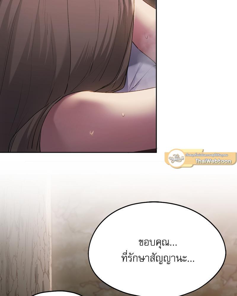 Doujin-Lc- อ่าน โดจิน มังฮวา เกาหลี ญี่ปุ่น จีน แปลไทย From Today My Favorite ตอนที่ 1 2 3 4 5 6 7 8 9 10 11 12 13 14 ฟรี ไม่มีโฆษณา อ่าน โดจิน Manhwa เกาหลี ญี่ปุ่น จีน เรามีครบ คัดมาให้เน้นๆ โดจิน 18+ รับประกันความฟินโดย  Doujin Lc