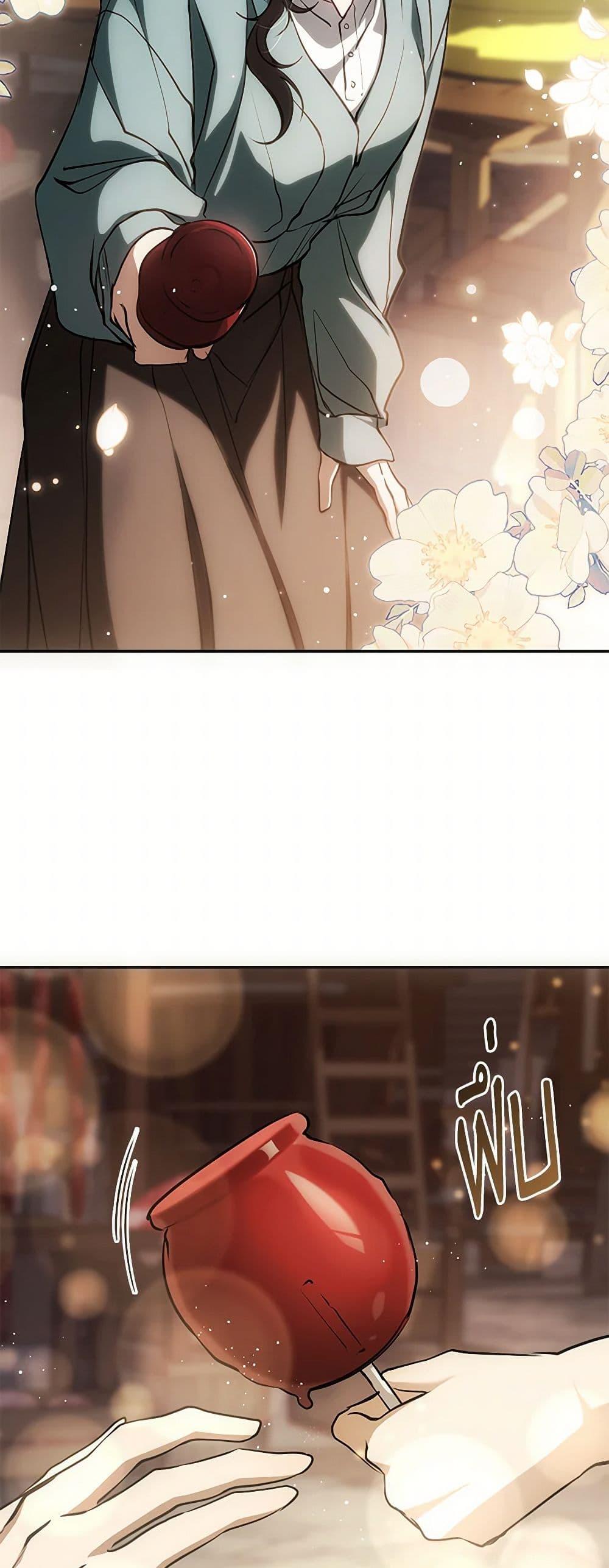 Manga-lc-com อ่านมังงะ อ่านการ์ตูน ออนไลน์ ฟรี I Failed To Throw The Villain Away ตอนที่ 1 2 3 4 5 6 7 8 9 10 11 12 13 14 ฟรี ไม่มีโฆษณา Manga-lc - อ่าน มังงะ อ่าน การ์ตูน ออนไลน์ อ่านมังงะ ฟรี