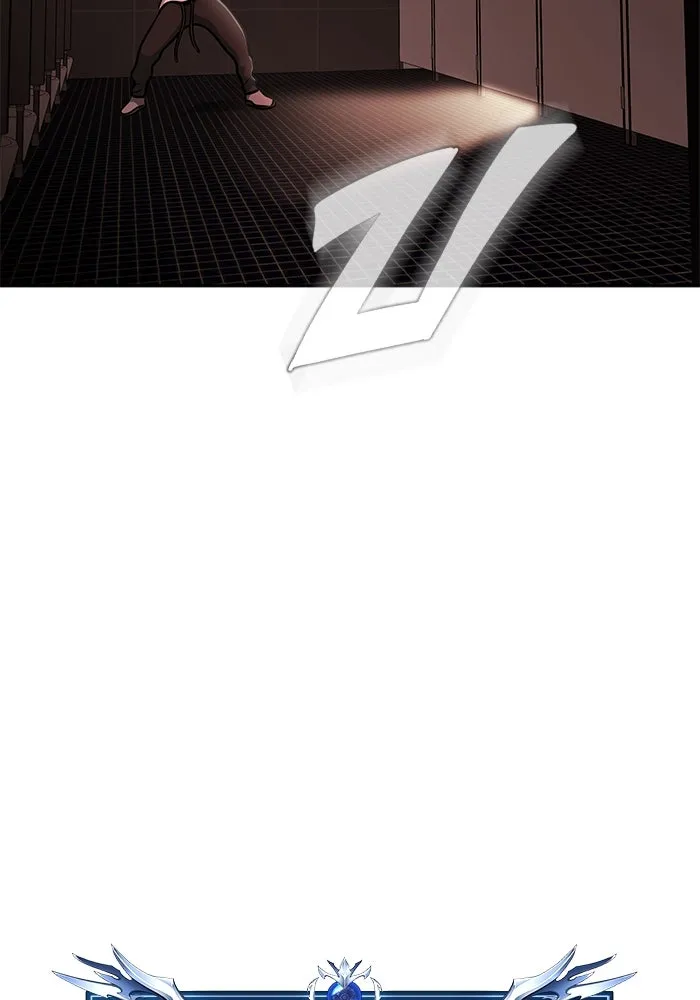 เพลเยอร์นักกินเหล็ก ตอนที่ 13 รูปที่ 145