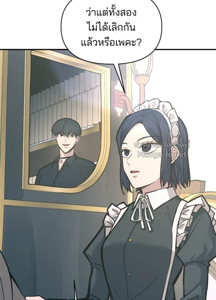 Doujin-Lc- อ่าน โดจิน มังฮวา เกาหลี ญี่ปุ่น จีน แปลไทย ผู้พิชิตเกมป้องกันฐาน ตอนที่ 1 2 3 4 5 6 7 8 9 10 11 12 13 14 ฟรี ไม่มีโฆษณา อ่าน โดจิน Manhwa เกาหลี ญี่ปุ่น จีน เรามีครบ คัดมาให้เน้นๆ โดจิน 18+ รับประกันความฟินโดย Doujin Lc