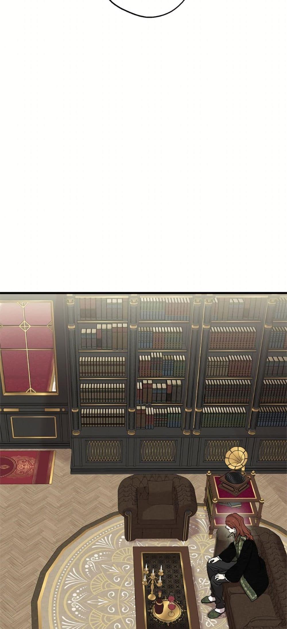 Manga-lc-com อ่านมังงะ อ่านการ์ตูน ออนไลน์ ฟรี The Strongest Characters in the World are Obsessed With Me ตอนที่ 1 2 3 4 5 6 7 8 9 10 11 12 13 14 ฟรี ไม่มีโฆษณา Manga-lc - อ่าน มังงะ อ่าน การ์ตูน ออนไลน์ อ่านมังงะ ฟรี