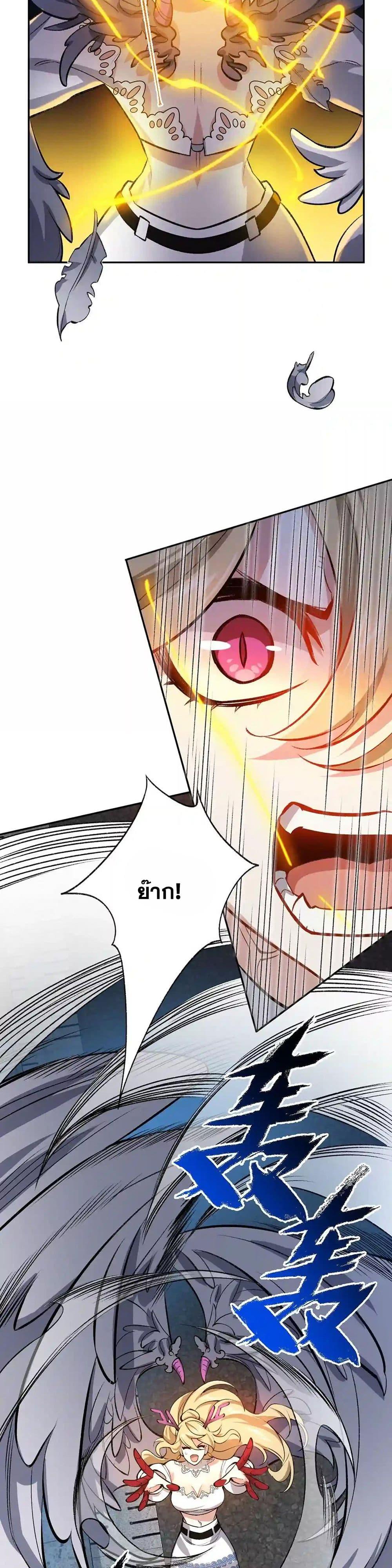 Manga-lc-com อ่านมังงะ อ่านการ์ตูน ออนไลน์ ฟรี An Hai Ji Yuan ตอนที่ 1 2 3 4 5 6 7 8 9 10 11 12 13 14 ฟรี ไม่มีโฆษณา Manga-lc - อ่าน มังงะ อ่าน การ์ตูน ออนไลน์ อ่านมังงะ ฟรี